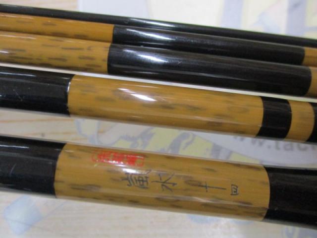 朱紋峰 嵐水 14｜＠ベリーネット 日本最大新品中古釣具WEBショップ