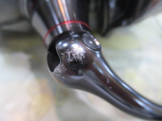 16ストラディックCI4+ C2000HGS
