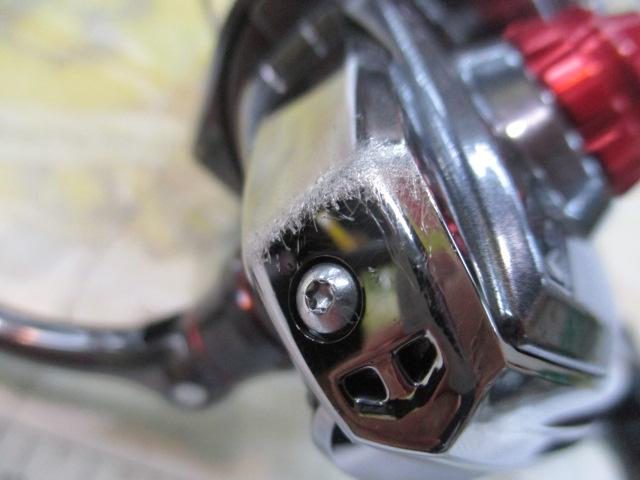 16ストラディックCI4+ C2000HGS