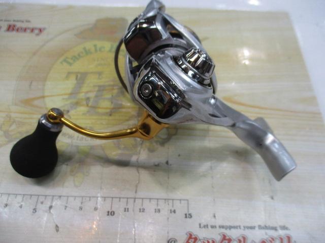 21フリームス LT2500-XH