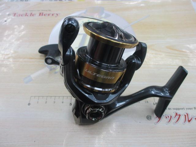 25アルテグラ C3000XG