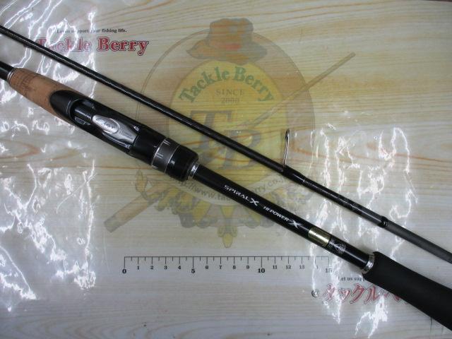 19ブレニアス S78ML
