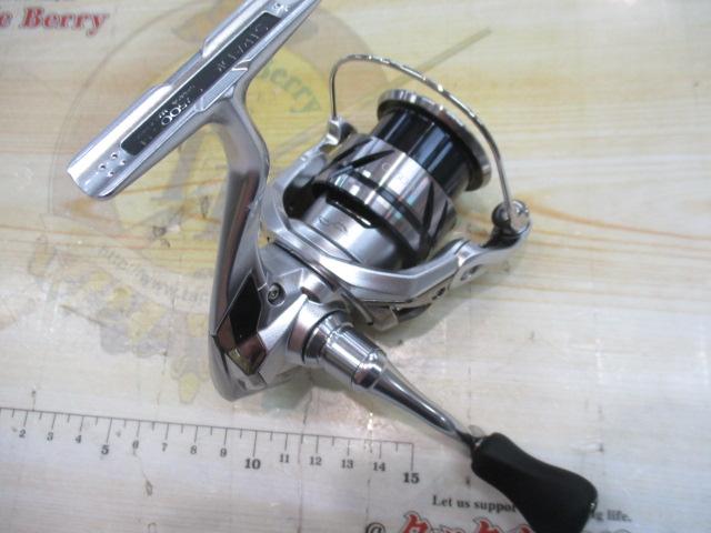 23ストラディック C2500S