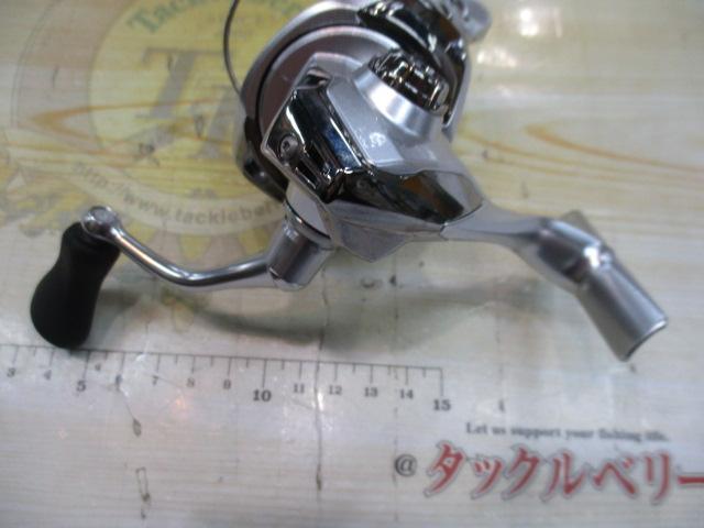23ストラディック C2000SHG