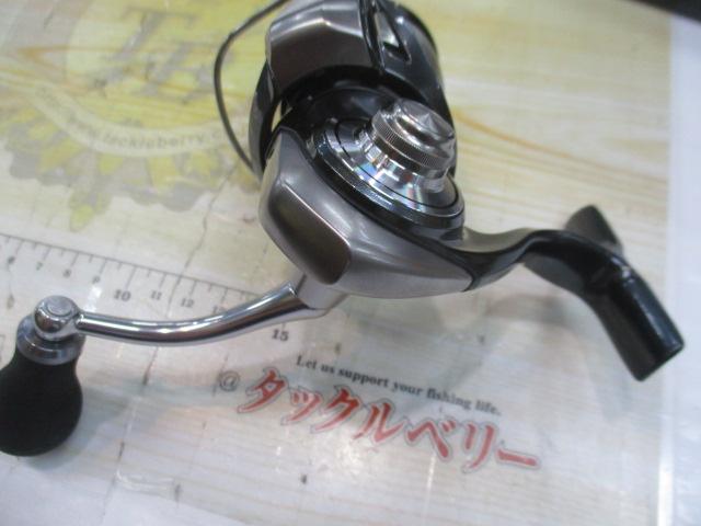 24セルテート FC LT2500S