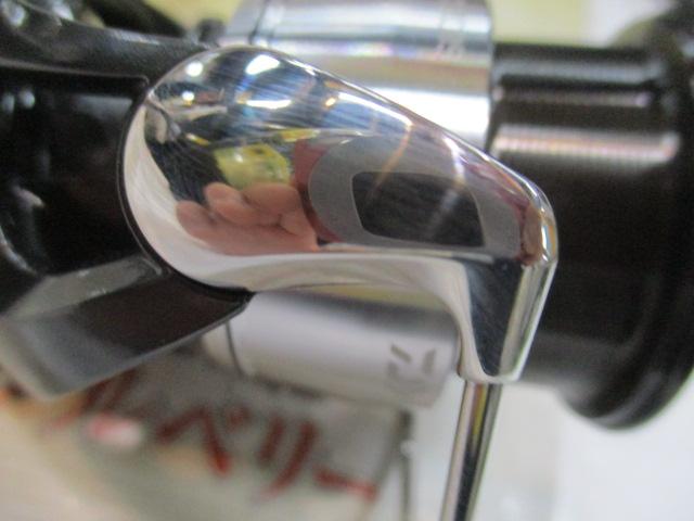 24セルテート FC LT2500S