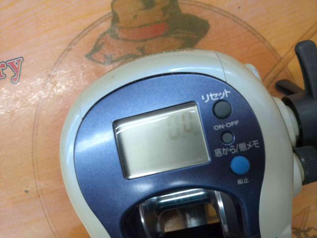 スーパータナセンサーX 250W