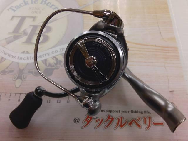 25カルディア FC LT2000S-H