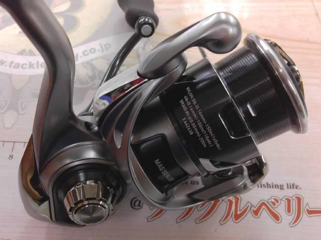 25カルディア FC LT2000S-H