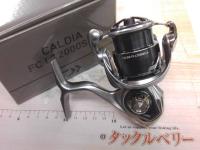 25カルディア FC LT2000S-H