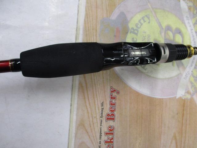 16炎月BB B69ML-S