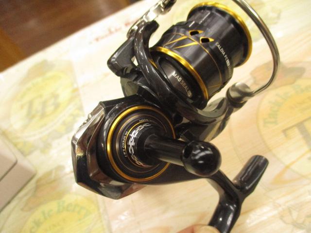 21カルディア FC LT2000S-H