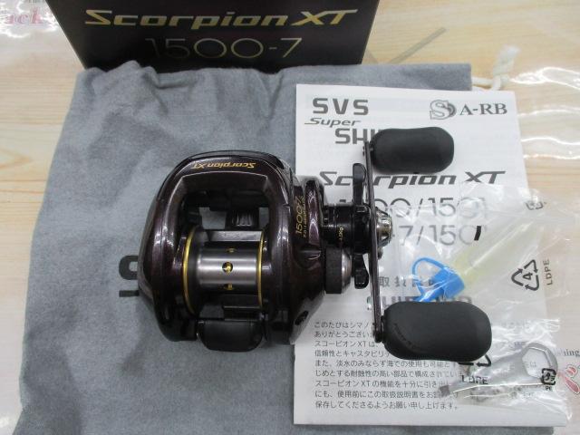 09スコーピオンXT 1500-7｜＠ベリーネット 日本最大新品中古釣具WEB