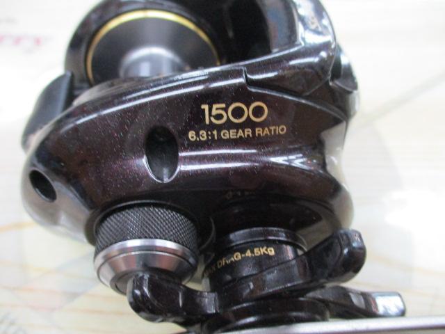 09スコーピオンXT 1500