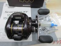 09スコーピオンXT 1500