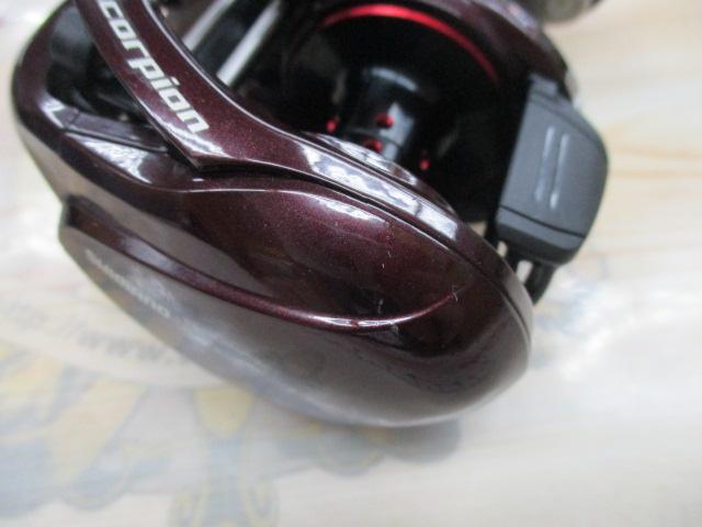 14スコーピオン 200