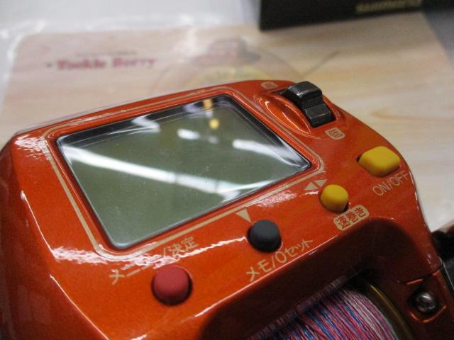 03電動丸 1000XH