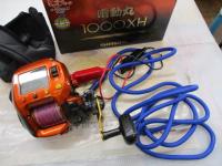 03電動丸 1000XH