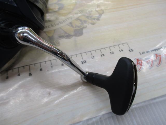 カタナC3000