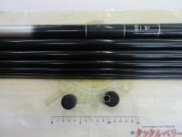波路 超硬70