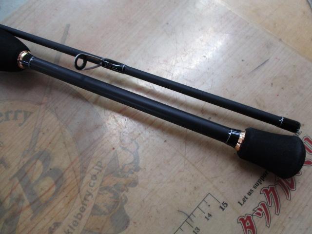 鯵道 AD1-S682L