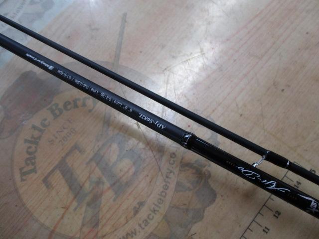 鯵道 AD1-S682L