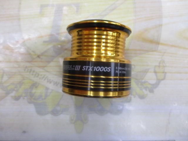 カーディナルⅢSTX 1000S