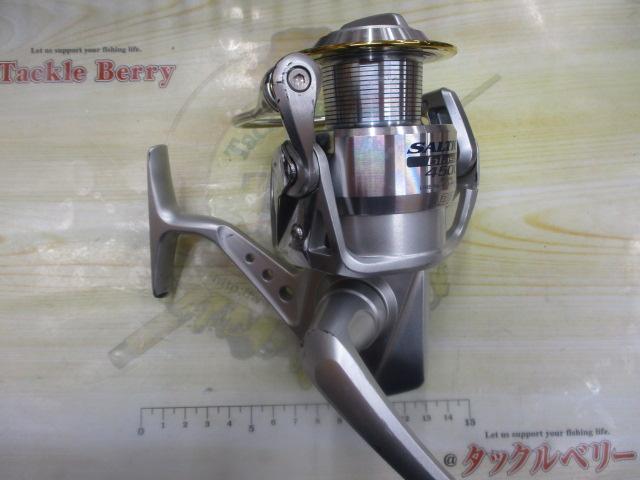ソルティガブラスト 4500