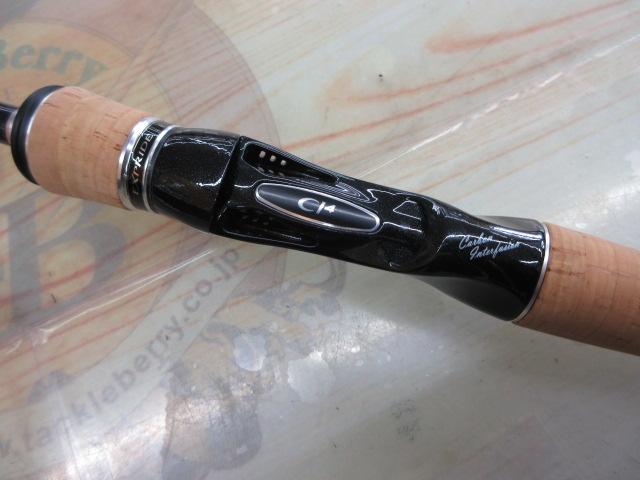 エクスプライド 168MH｜＠ベリーネット 日本最大新品中古釣具WEBショップ