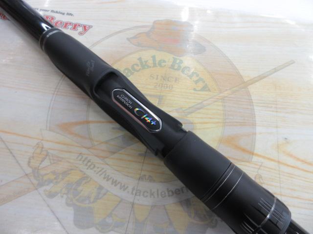 22ベイシス 1.2-530｜＠ベリーネット 日本最大新品中古釣具WEBショップ