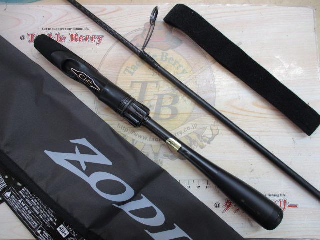 26ゾディアス 264L｜＠ベリーネット 日本最大新品中古釣具WEBショップ