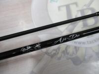 鯵道 AD1-S582L