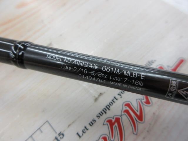 エアエッジ 661M/MLB・E｜＠ベリーネット 日本最大新品中古釣具WEBショップ