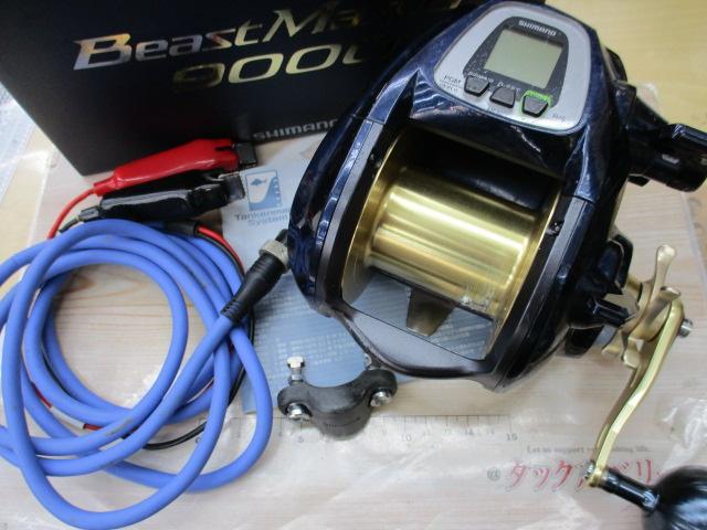 14ビーストマスター 9000
