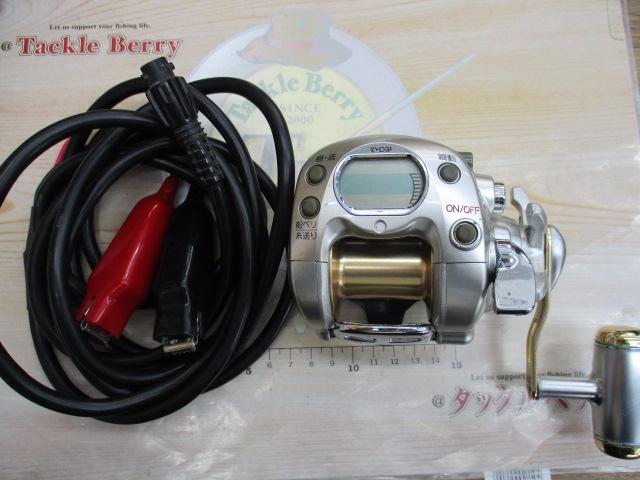 アドベンチャー電動VS500AT-S 