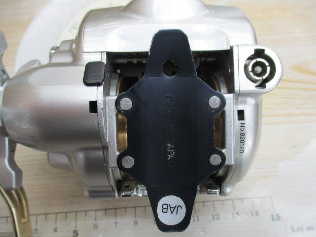 アドベンチャー電動VS500AT-S 