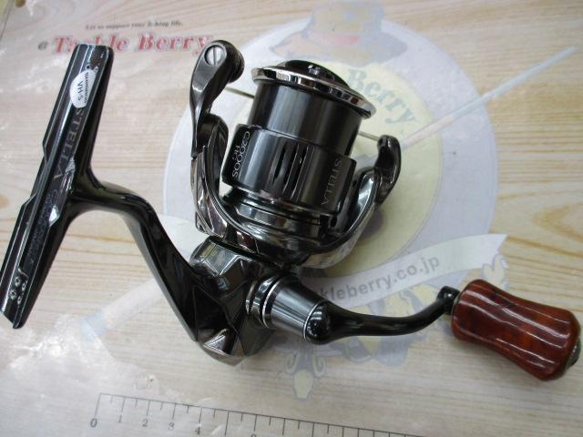 22ステラ C2000SHG｜＠ベリーネット 日本最大新品中古釣具WEBショップ