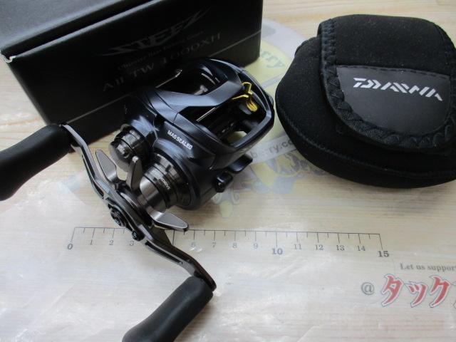 スティーズ AⅡ TW 1000XH｜＠ベリーネット 日本最大新品中古釣具WEB