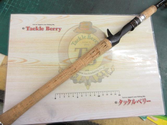 グラディエーターG-71XHCエーズキルズ｜＠ベリーネット 日本最大新品
