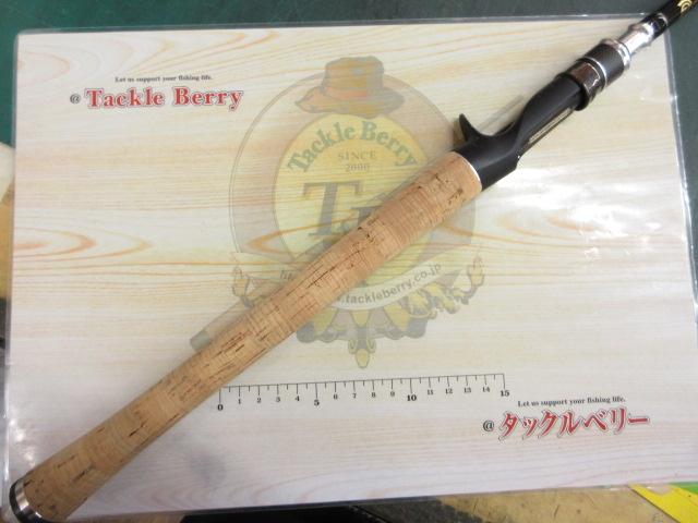 グラディエーター　G-611MC トランスポーター グラディエーターG-611MCトランスポーター｜＠ベリーネット 日本最大