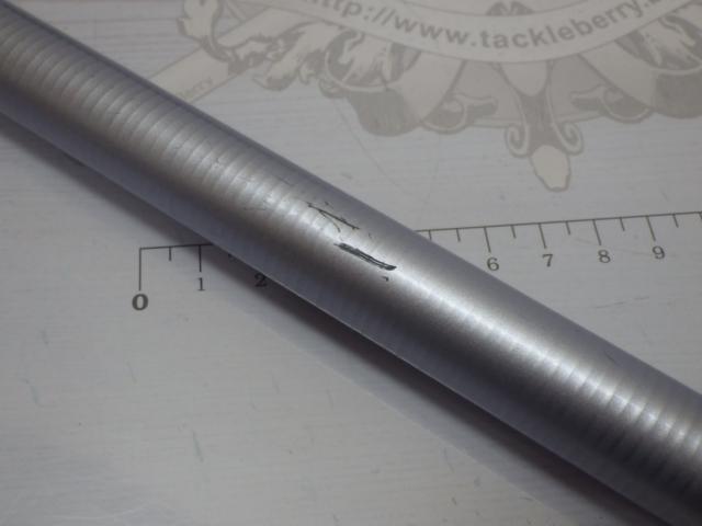 サーフリーダーEV 405DX-T