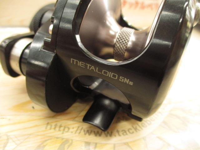 メタロイド 5NS｜＠ベリーネット 日本最大新品中古釣具WEBショップ