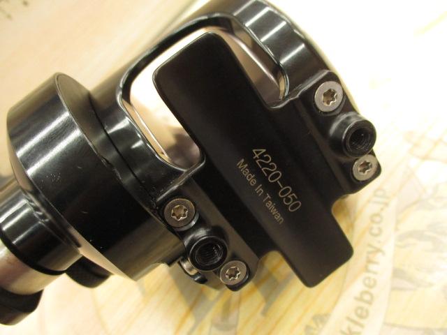 メタロイド 5NS｜＠ベリーネット 日本最大新品中古釣具WEBショップ