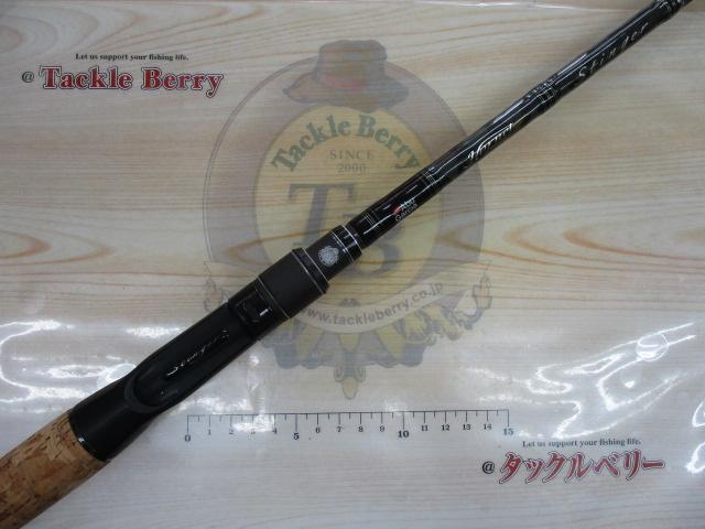 ホーネットスティンガー HSC-711MH MGS｜＠ベリーネット 日本最大新品