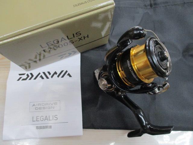 23レガリス LT2500S-XH