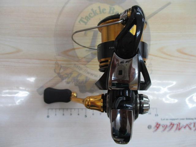 23レガリス LT2500S-XH