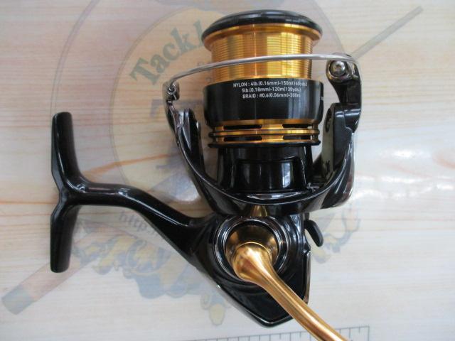 23レガリス LT2500S-XH