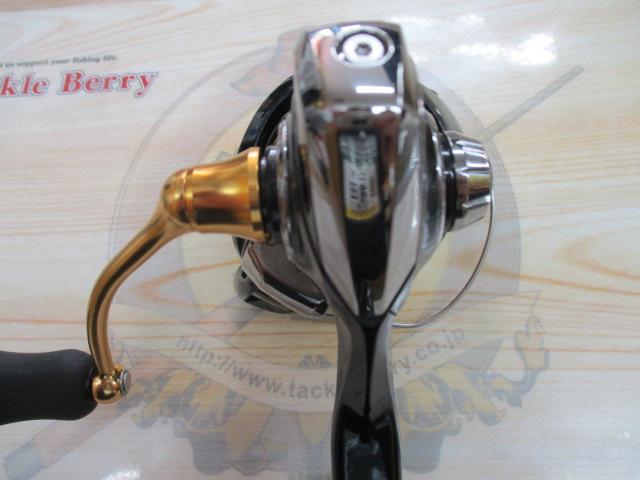 23レガリス LT2500S-XH