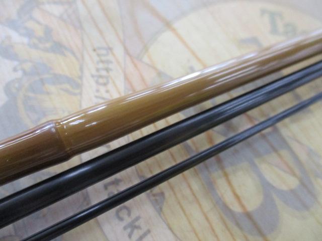 普天元 8