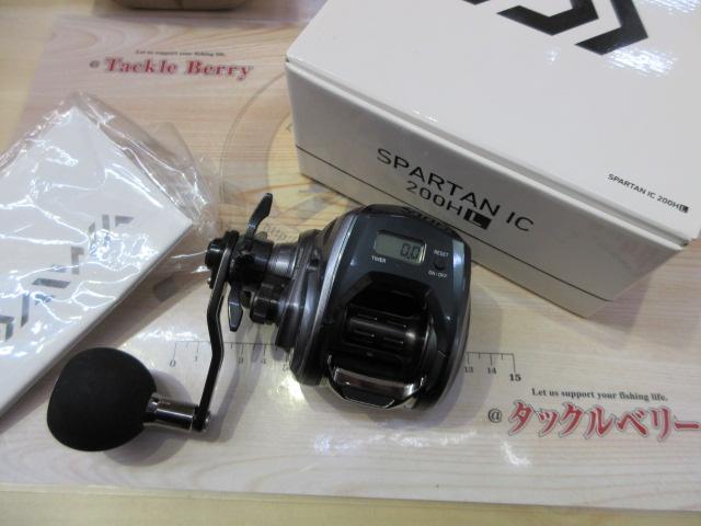 19スパルタンIC 200HL｜＠ベリーネット 日本最大新品中古釣具WEBショップ
